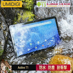 X[p[Z[6000~遚^ubgP[X&^b`ytyUMIDIGIzActive T1 ^ubg C^ubg Android 13 h 10000mAh 16GB RAM+128GB ROM 11C` ho hU Android13 GPS+OTG 