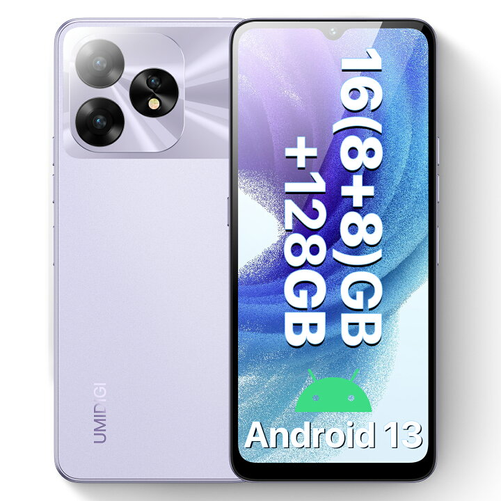 楽天市場】UMIDIGI A15T スマートフォン本体 楽天モバイル 16GB+128GB  