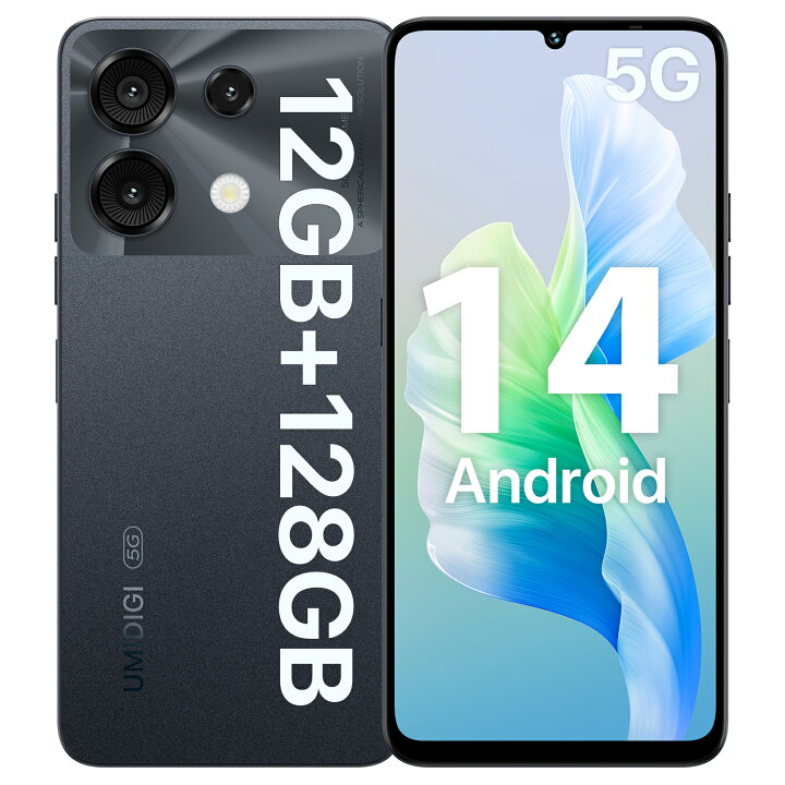 楽天市場】UMIDIGI G9/G6 スマホ 5G対応 12GB RAM+128GB ROM 1TBまで 