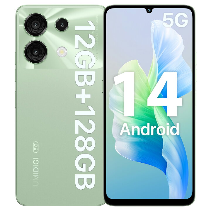 楽天市場】UMIDIGI スマホ 携帯電話 G9 5G対応 12GB RAM+128GB ROM 1TB 