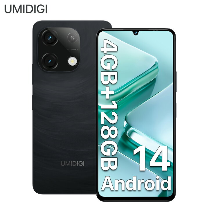 楽天市場】UMIDIGI スマホ 携帯電話 G9T/G9C 4G対応 8/12GB RAM+128GB 