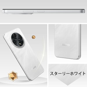 UMIDIGI X}z gѓdb G100 simt[ 6.9C` 120HzʃtbV[g 6+6/8+8GB RAM+128GB/256GB ROM 1TB܂Ŋg Android 14 X}[gtH { 5000fCJ fASIM 5000mAhobe