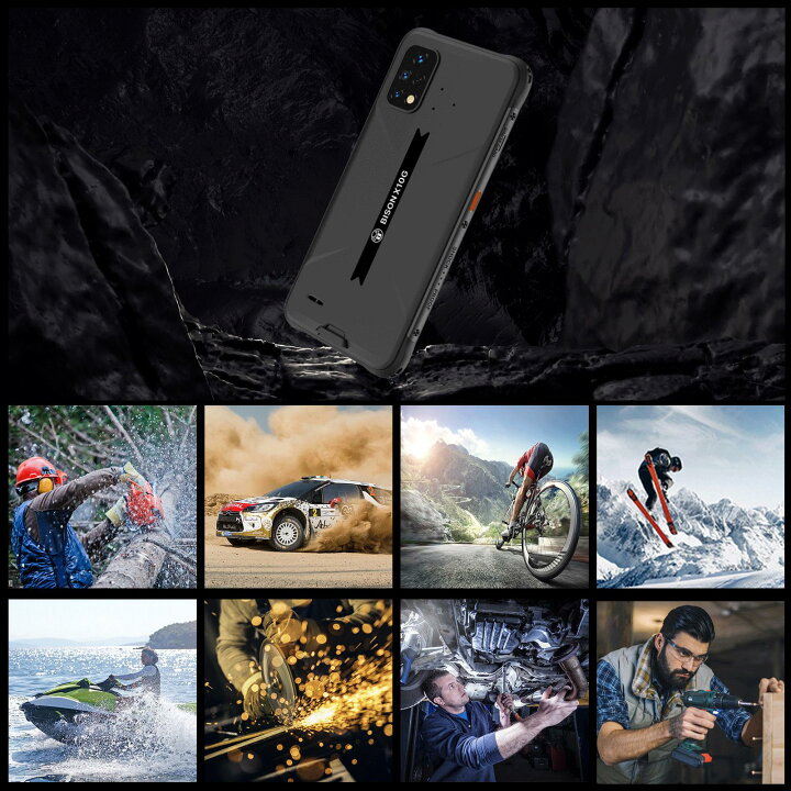 楽天市場 Umidigil公式 Bison X10g Nfc 4 64g Simフリースマートフォン本体android 11ゲーミングスマホ 防水 防塵 耐衝撃ip68 Ip69k 6 53hd フルスクリーン 6150mah タフネススマホ16mp3眼カメラ Otg 水中カメラ カスタマイズボタン対応c顔認証 技適認証済み