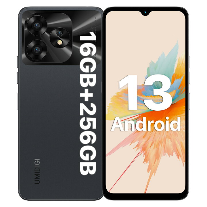 楽天市場】UMIDIGI A15/A15C スマートフォン本体 楽天モバイル 16GB+ 