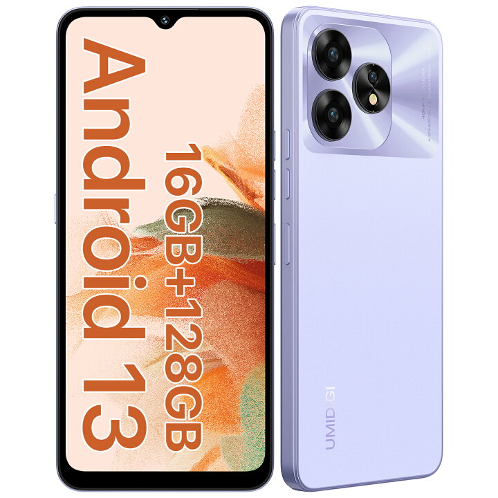 楽天市場】UMIDIGI A15/A15C スマートフォン本体 おサイフケータイ 