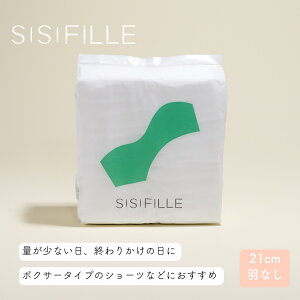 SISIFILLE ivL I[KjbNRbgyI肩Aʂ̓piHȂjz21cm 24 VVtB[