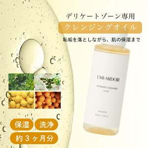 yP5{zfP[g][ NWOIC  &ێ 2in1 3 JW_ VIO 100ml o eB[c[ k̍ L tFPA tFPA tFebN