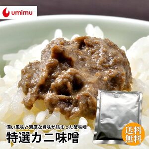 ɂ݂ e ƖpTCY  b IX ̂ ggHi  Z JjX 300g [ |Cg