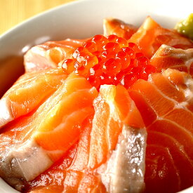 海鮮 フラワーギフト サーモン&イクラ 花造り 薔薇サーモン セット 鮭 いくら スモークサーモン 贈答 ギフト