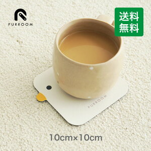 yzy{ozPURROOM Ђ悱 R[X^[ fM ϔM Jbv }bg {g}bg H hh ~ PUU[   킢   qp xr[p Aj