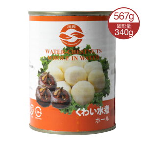 NC z[ n 567g NC ʋl NC 킢 Ɩp ؂̋ ؐH ؗ Y ؕYy4571118406313zy4580473731008z