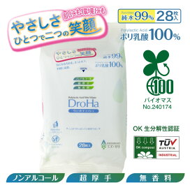 楽天市場】NMN10000 明治薬品 90粒入 コエンザイムQ10 酵素 乳酸菌 