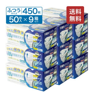 yz}XN K ̐݌v 50 ӂTCY \tB^[gp ԕǑ΍ RECX m[YC[ ܂4 M[TCY R hL ɂȂȂ ԕ 