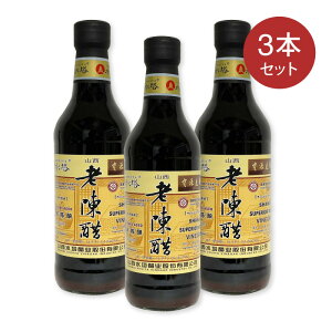 yzR | | 500ml ×3rZbg V | ؍|   sY IWiu[ ؗ  | ؕY CN N _CGbg Lq Lq 