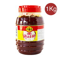 川老匯 ピ県紅油豆板醤 業務用 中華食材 中国産 1kg 備蓄食 トーバンジャン シェフ特製 本格豆板醤 中華…
