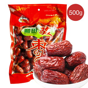 Vdacx 500g 嗱 ic 嗱 Vd g ac iȞ Ȃ 垥 g hC Ԟ ~H  Y ؕY Y ̕ N e  tt 