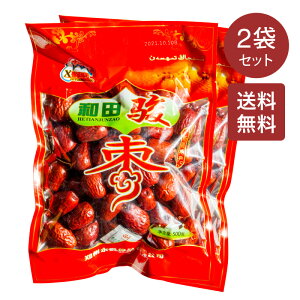 Vdacx 500g×2܃Zbg 嗱 ic 嗱 Vd g ac iȞ Ȃ 垥 g hC Ԟ ~H  Y ؕY Y ̕ N e  t