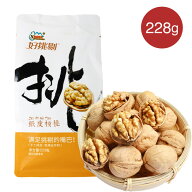 紙皮核桃 228g 割り易いタイプ 薄皮核桃 胡桃 くるみ 殻付クルミ クルミ 中華菓子 おつまみ おやつ 間食 …