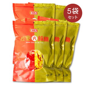 gӓ 258g ӓic Ė NH 嗱 ic 嗱 Y Ȃ߂݂̂͂  Ȃ 垥 g hC Ԟ ~H  Y ؕY ̕ N