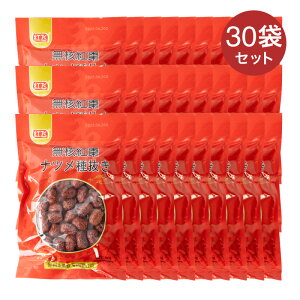 Ȃ ic jN 400g Ė g 垥 g 픲 햳 hCԞ [Og➥ɍœK ~H  ÖH Y  Y H Y ̕ N e  