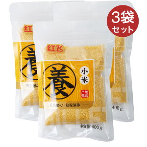 邿 400g g  A    G Y { ~lLx }OlVE S r^~B1 B2