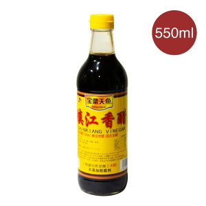 CV ] 550ml ؍| sY IWiu[ ؗ  | ؕY CN N _CGbg Lq Lq _ uߕ X[v hܖY