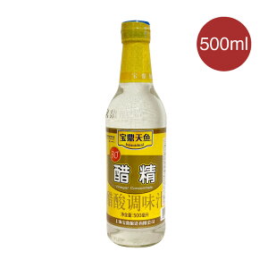 | CVʐi|j30° 500ml |_ ؗ  | ؕY hܖYy6932107253222z