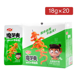 qu f 18g × 20 _煖 ؕYH h h h ɂႭ  RjN ܂  ԐH xW^A َq 