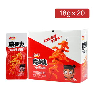 qu f 18g × 20 煖 ؕYH 煞 h h h ɂႭ  RjN ܂  ԐH  َq