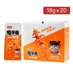 qu f 18g × 20 煖 ؕYH h h h ɂႭ  RjN ܂  ԐH xW^A  َq