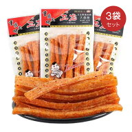【送料無料】衛龍大面筋 102g × 3点セット 大人気 中華菓子 中国産 おつまみ 辛口 辣條 辣条 加工品 麻…