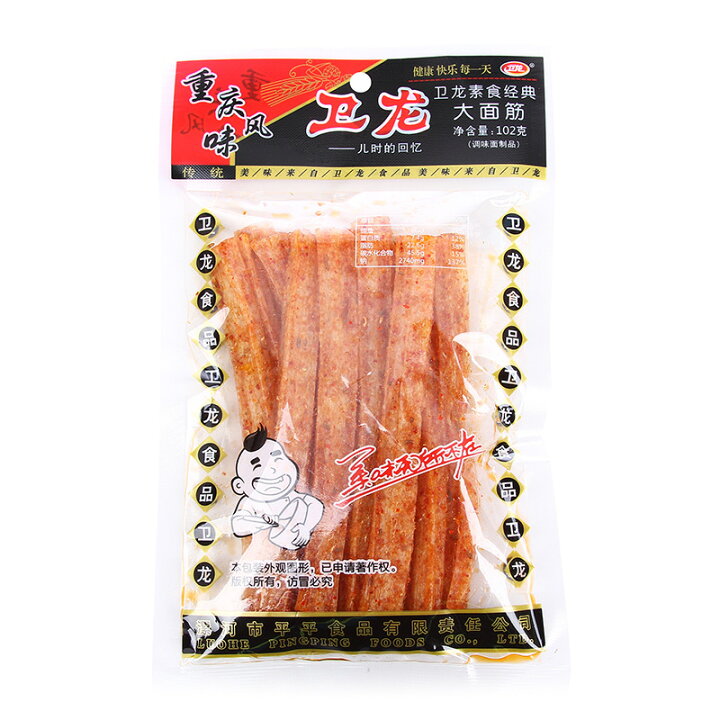 90円 通販 激安◆ 衛龍 魔芋爽 麻辣 素毛肚 辣条 5枚入 中華 おやつ 90円 通販 激安◆ 衛龍 魔芋爽 麻辣 素毛肚 辣条 5枚入 中華 おやつ