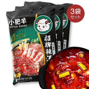ȓf 煓Γꗿ VItFCh 235g×3܃Zbg ؃X[v̑fΓ Ԃԗp ؒ ؐH H~oy6935953361745zyܖF2025N1022z