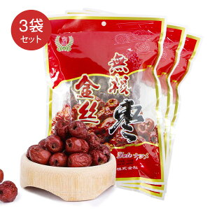 yzȂ ic jN 454g × 3܃Zbg Ė g 垥 g 픲 햳 hCԞ [Og➥ɍœK ~H  ÖH Y  Y H Y 