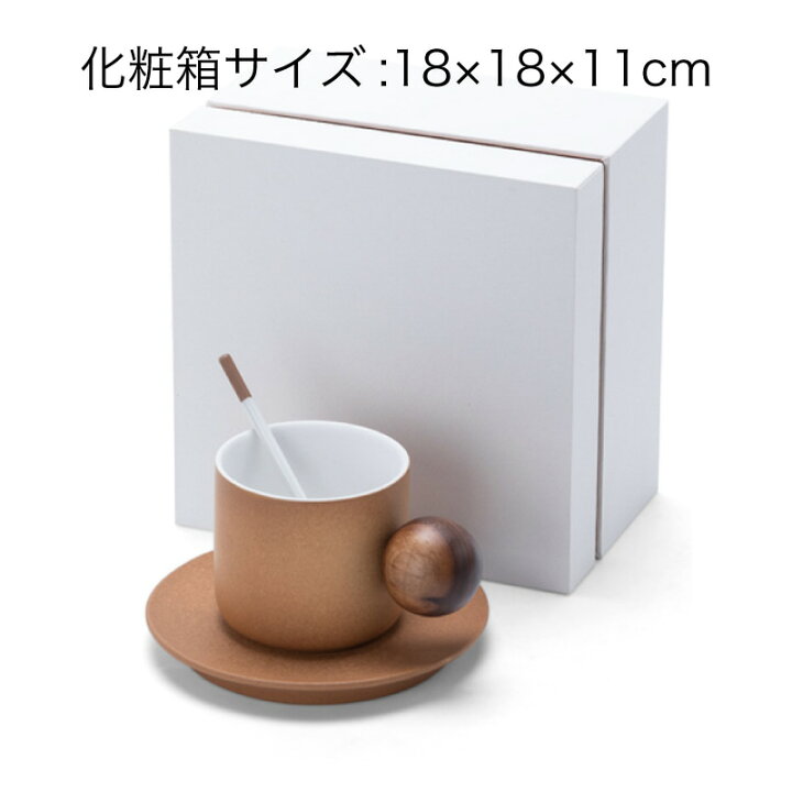 楽天市場】【送料無料】コーヒーカップ 北欧風 ソーサー付き 木球  