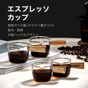 hbVO GXvb\Jbv  50ml 80ml ~jJbv \[X ~N sb`[ o^[ W ~jT_ ϔM ؐnh R[q[  Rbv  Jbv K