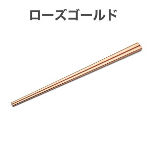 ���� �k���� �H��y1�_�z�X�e�����X�� ���͂� �؍����� �v�w�� ���� �k�� �m�H�� ���z���j�� �h�V�̓� �v���[���g ���蕨 ������� �� �I�n�V �J�g�����[ �܂Ƃߔ��� �Ƒ� �v�`�M�t�g �M�t�g 