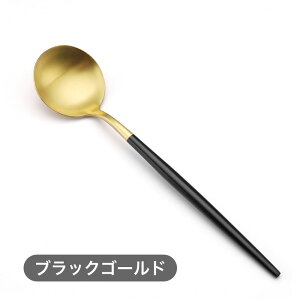 yzk e[uXv[ 21.5cm H  10F  XeX k mH zj hV̓ v[g Mtg 蕨 Jg[ G Ƒ |Cg v`Mtg