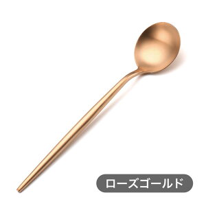 yzk e[uXv[ 21.5cm H  10F  XeX k mH zj hV̓ v[g Mtg 蕨 Jg[ G Ƒ |Cg v`Mtg