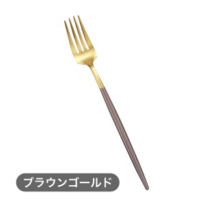 yzk tH[N H  10F  XeX k mH zj hV̓ v[g Mtg 蕨 Jg[ G Ƒ |Cg v`Mtg