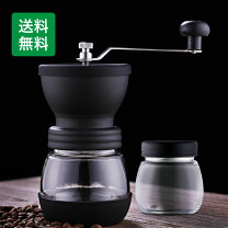 楽天市場】kono コーヒーミルの通販