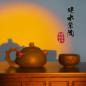    Rbvt 220~260ml   }{    eB[|bg p[vNC  t   ō v[g Mtg 蕨 i