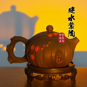    Rbvt 220~260ml   }{    eB[|bg p[vNC  t   ō v[g Mtg 蕨 i