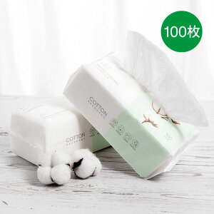 MINISO NWO^I ĝāy100zABʃfUC tFCX^I VRf   CNƂ p q @V[g s o ^I Lr΍ r