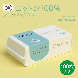 NWO^I y100zy6.8~/z15*20cm ĝ tFCX^I ؍   CNƂ p q @V[g s o ^I Lr΍ r΍ eB