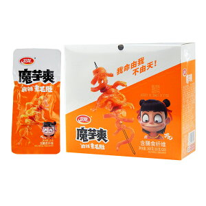 yzqu f 煏 15g × 10 _煖 煖 煖 3Iׂ ؕYH h ܂  ԐH h h ɂႭ  RjN xW^A XpCV[X