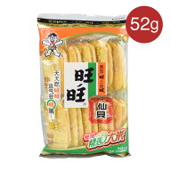旺旺仙貝 52g ワンワンせんべい 中国で定番の米菓 中華お菓子 駄菓子 おやつ ビスケット スナック菓子 米…
