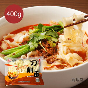 ]  400g    ߂ Ƃ傤߂ N Ɩp ƒp N  L߂  N ːĤӂ邳 ؐH ؃k[h Γ̋ n ~H  Yy6925