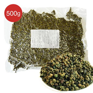 Ԟ 500g z[^Cv R 񂵂傤 Vrh k SX Ȃ h  Ⴢ Ɩp  ώ XpCX TVz[ ł l엿 ؒ ؗ ؕY h