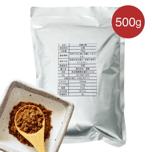 ԞpE_[ 500g Ɩp Ԟ̕   񂵂 TV  Ⴢ Ɩp  ώ XpCX k SX ł l엿 ؒ ؗ ؕY